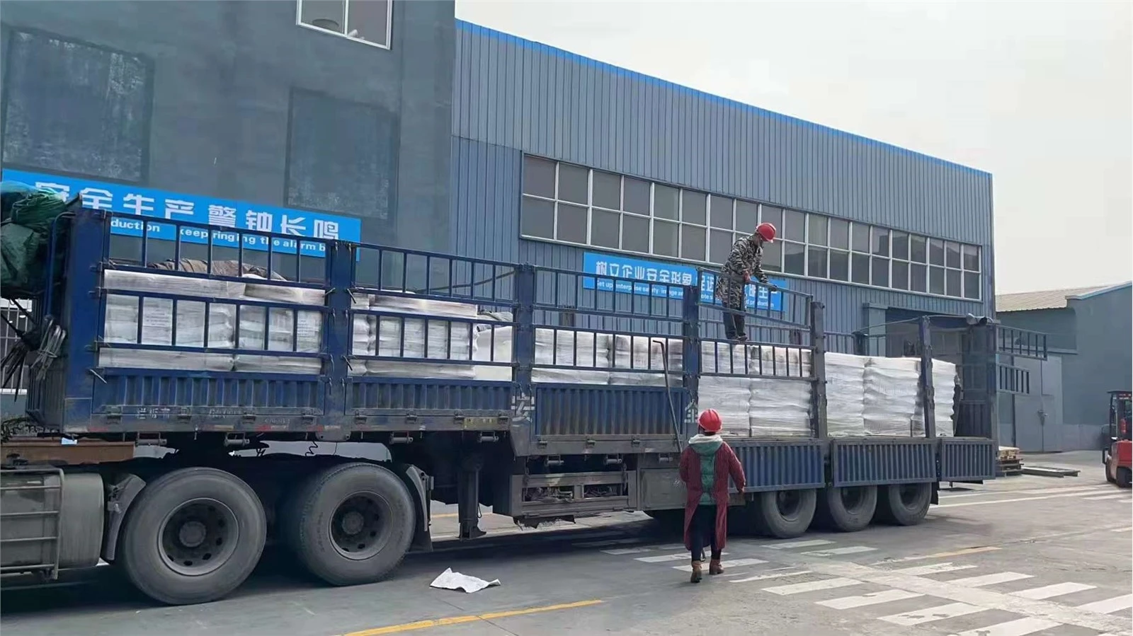 Anion Thickener Polyacrylamide for Incense (5) Anion Thickener Polyacrylamide for Incense (5)