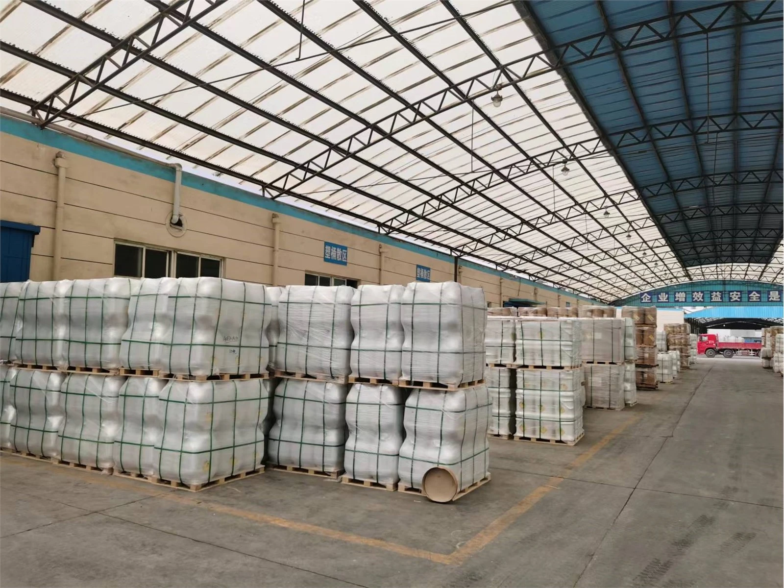product-250-200 Granular SDIC Sodium Dichloroisocyanurate 56 (6)
