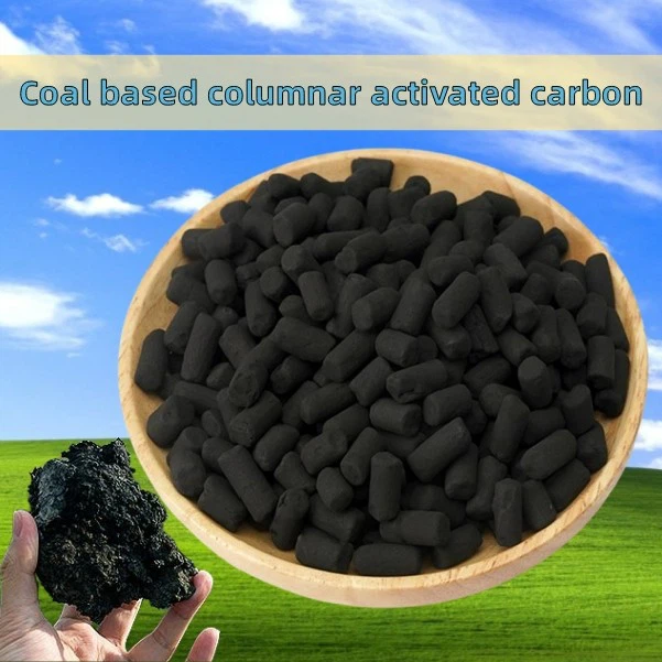 Chemical Auxiliary Agent 1mm 2mm 4mm 8mm Jocabi Pellet Adsorbent Coal Based Charcoal Columnar Active Carbon