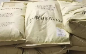 Poliakrilamid mintaszállítás