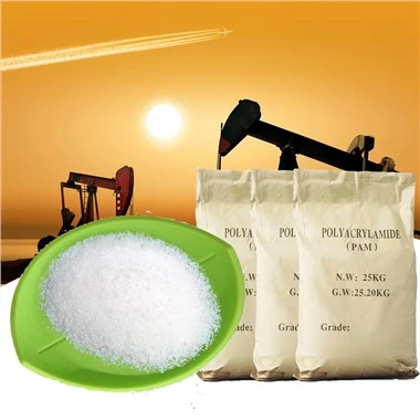 Powder Cation PAM Polyacrylamide Price