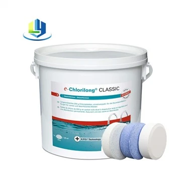 Swimming Pool Chemicals Trichloroisocyanuric Acid TCCA 90